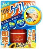 ロアロア 男を仕上ゲル
