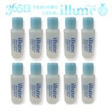 【SALE】【illume(イリューム)】モイストキャプチャー エッセンス ウォーターライト 10ml×10個 100ml　【ミニボトル】【化粧水】