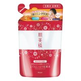 肌美精 潤濃ターニングケア保湿 とてもしっとり化粧水 詰替用