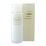 シェーンハイト 乳液 120ml入