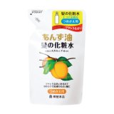 柳屋 あんず油 髪の化粧水替 160mL