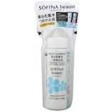 花王ソフィーナ ソフィーナ ボーテ SOFINA beaute 美白化粧水 とてもしっとり 130ｍL 【詰め替え用】