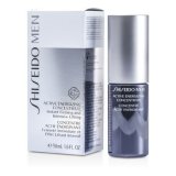 資生堂 メン アクティブ エナジャイジング コンセントレート 50ml/1.6oz並行輸入品