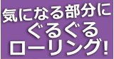 ヴォヴォスアイエッセンスVOVOSS EYE ESSENCE