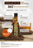 スキンフード(SKINFOOD) ブラックシュガーパーフェクトファーストセラム 120ml