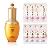 【フー/ The history of whoo] Whoo 后 KGH03  Qi & Jin Essence / 后(フー)ゴンジンヒャンキエンジンエッセンス45ml + [Sample Gift](海外直送品）