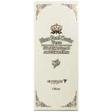 スキンフード ブランパール キャビア トナー 150mL [並行輸入品]