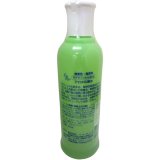 お徳用 ラブラーンAアロエ化粧水 400ml×2本セット
