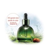 イニスフリー(Innisfree) ザ･グリーンティー シード オイル 30ml