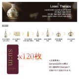 [su:m37/スム37°]  SUM37  Losec Therapy Ampoule 15ml*4ea/RO03  sum37 スム37  でシックセラピーアンプル +[Sample Gift]（海外直送品）