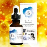 【２個セット】　極　－ｋｉｗａｍｉ－　３ＧＦレスベラエッセンスプロ　２０ｍｌ　※ＥＧＦ、レスベラトロールなど注目の美容成分を贅沢配合！いくつになっても美しい肌を目指す！