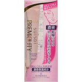 カネボウ suisai プレミオリティ コンセントレートエッセンス