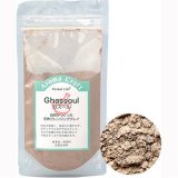 生活の木 AC ガスール 100g