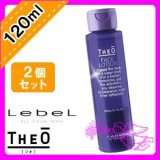 ルベル ジオ フェイス ローション 120ml ×2個セット Lebel THEO 化粧水 エイジングケア