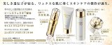 エイボン　ミッション 新エクラ　コンセントレート エッセンス
