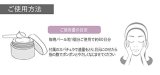 HANSKIN ハンスキン バイオオリジン ザ アイ クリーム 30ml （目元用美容クリーム）