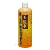 モデムナチュラルウォーター50 美麗水(K10726)