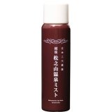 松之山温泉ミスト80g