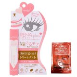 アイリスト(eyelist) RENA muse plus(レナミューズプラス) 8g ＋ ウテナ インフェイス シートマスク(ローズエキス)セット
