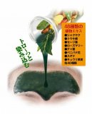 おでこや眉間の気になるミゾ用パック『デコ48トールパック』