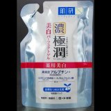 肌研 濃　極潤 美白パーフェクトゲル 詰替