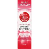 いろはだ 化粧水しっとり 160ml