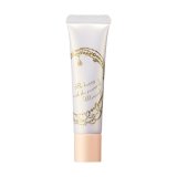 インテグレート ミネラルベース 25g
