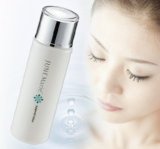 JUNEMarie（ジュネマリー） 世界特許成分 ヒュマーノローション（化粧水） 120mL ヒト・コラーゲン様成分配合