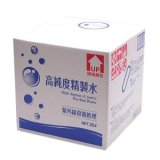 サンエイ化学 高純度 精製水 純水 20L×5箱 コックなし