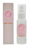 やさしくなりたい スクワラン(スキンケア美容オイル) 30ml