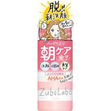ズボラボ 朝用ふき取り化粧水 300ml