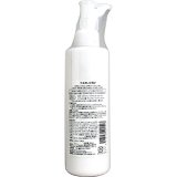化粧下地 日やけによるシミ・ソバカスを防ぐ スキンケア うるおい小町 プレミアム ２５０ｍＬ