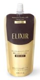 資生堂 エリクシールエンリッチド ローションCB（つめかえ用）《150ml》