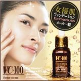 VC×100 フューチャーセラム