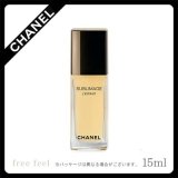 シャネル サブリマージュ レクストレ 15ml CHANEL [並行輸入品]