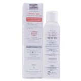 アベンヌ (Avene) ディープモイスト ローション D 125ml