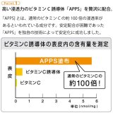 ドクターメディオン アプレシオンローション 150mL