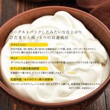 ひだまりと雨 ぷるぷるしっとり ジュレ美容液