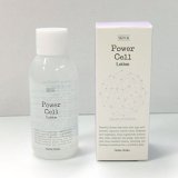 ホリカホリカ PCセラムローション 65ml◆3本セット 日本限定品
