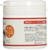 豆乳ヨーグルトパック しっとり豆姫 150g