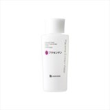プラセンテン(ボトルタイプ箱入り) 150ml