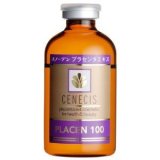 セネシス スノーデン社 プラセンタ原液100%配合 『プラセン100』 50ml