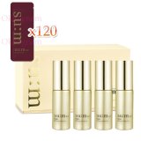 [su:m37/スム37°]  SUM37  Losec Therapy Ampoule 15ml*4ea/RO03  sum37 スム37  でシックセラピーアンプル +[Sample Gift]（海外直送品）