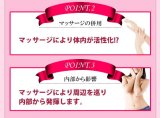 MIRO Venus Gel Deluxe(ミロ　ヴィーナス　ジェル　デラックス) (2個)