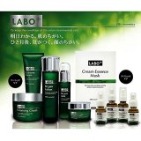 お得な3本セット　結果と即効性のエイジングケア化粧水　LABO+ ラボプラス Rローション　160ml