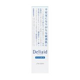 デリエ ホワイトニングローション 125mL 【医薬部外品】