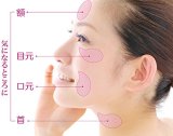 ダイヤフォース ルビー