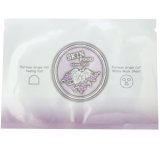 スキンフード 白金葡萄 セル ピーリングパッド 8mL＋白金 葡萄セル ホワイト マスク シート 34mL [並行輸入品]