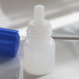 FGF溶液・3ml