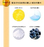 【２個セット】　極　－ｋｉｗａｍｉ－　３ＧＦレスベラエッセンスプロ　２０ｍｌ　※ＥＧＦ、レスベラトロールなど注目の美容成分を贅沢配合！いくつになっても美しい肌を目指す！
